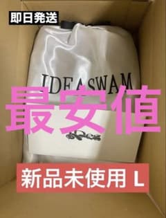 IDEASWAM パーカー OUROBOROS HOODIE ブラック Lサイズのサムネイル