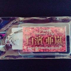 Ru様専用のサムネイル