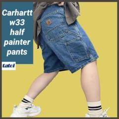 Carhartt ペインターハーフパンツ Carhartt カーハート ハーフパンツ メンズ ペインター 大きい
