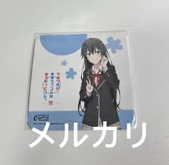 やはり俺の青春ラブコメはまちがっている。俺ガイル　雪ノ下雪乃　コースター　レア やはり俺の青春ラブコメはまちがっている。俺ガイル 雪ノ下雪乃