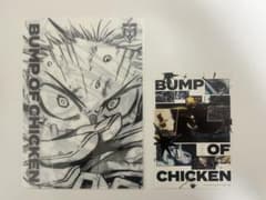 BUMP OF CHICKEN I 히로아카 특전