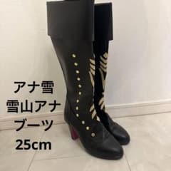 m12969066587_1.jpg?1731545371