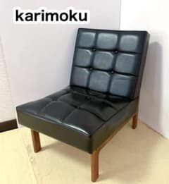 maruni マルニ 木製 ダイニングチェア ラタン 籐 旧ロゴ 木製椅子