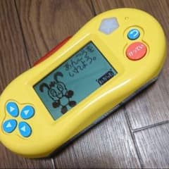 チャレンジ パワーアップタイマー2年生★入力方法のサムネイル