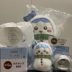 ちいかわ