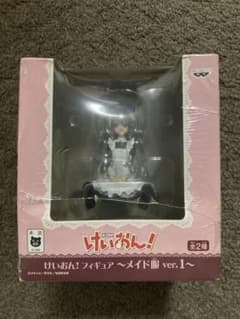台紙のみ】 トレーナーズ vol.19 ミニリュウ ハクリュー カイリュー