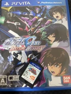 機動戦士ガンダムSEED BATTLE DESTINYのサムネイル