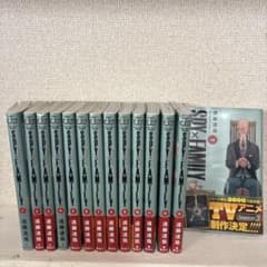 SPY×FAMILY 1〜14巻のサムネイル