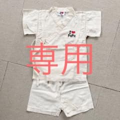 VORTEX様専用のサムネイル