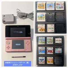 [동작 양호] 닌텐도 3DS 본체 (핑크) 3DS · DS 카세트 총 14 개 포함