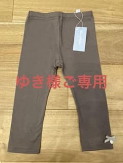 タルティーヌエショコラ　レギンス パンツのサムネイル