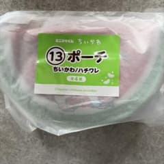 ちいかわ一番くじのサムネイル