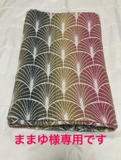 へこおび（厚手）／北極しろくま堂×レニーラムのサムネイル