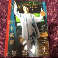 Sparkle 41のサムネイル