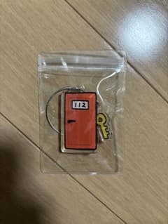 【値下げしました】PEOPLE1 キーホルダー 112号室のサムネイル