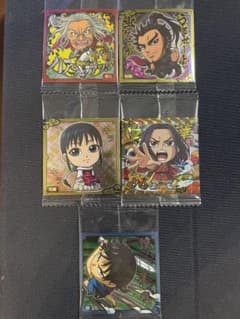 キングダム　ウエハース　シールまとめ売りのサムネイル