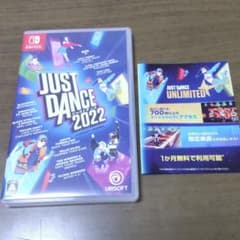 ジャストダンス2022のサムネイル