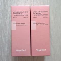 Veganifect フィグチェスナット ポアタイトアンプルのサムネイル