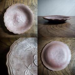 m12970937408_1.jpg?1744941876