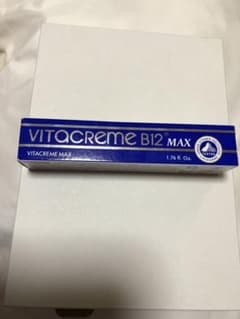 ビタクリームB12のサムネイル