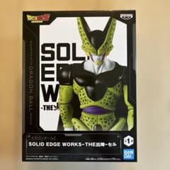 ドラゴンボールZ SOLID EDGE WORKS-THE出陣-セル