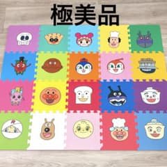 アンパンマン パズルであそぼう！やわらかマット20 ジョイントマット 