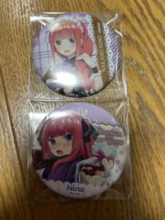五等分の花嫁 缶バッジ バレンタイン 中野二乃 - メルカリ
