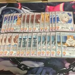 RR “艦橋要員”“砲雷科”砲撃ハイテンション「西崎 芽依」デッキパーツのサムネイル