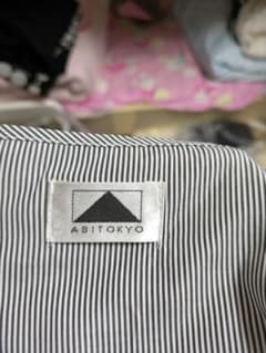 ABITOKYO バルーンスリーブ シャツ　新品未使用のサムネイル