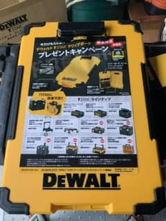 <午前中注文当日出荷> デウォルト　DEWALT クリップボードのサムネイル
