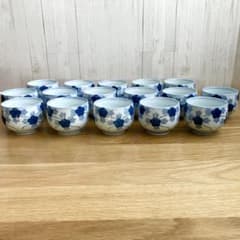 湯呑み 16個 陶器 小さめ 直径約6cm 藍色 梅 - メルカリ