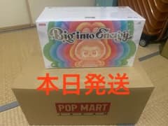 本物　未開封　POPMART ラブブLabubu Big into Energyのサムネイル