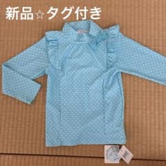 motherways ラッシュガード 水玉 110cmのサムネイル