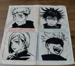 Jujutsu Kaisen Mini Towel Handkerchief