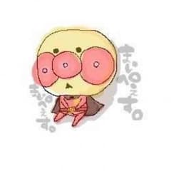 売り切れましたぁ(*^^*)のサムネイル