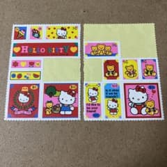 m12973992976_1.jpg?1688913907