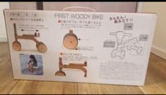 FIRST WOODY BIKE ファーストウッディバイクのサムネイル