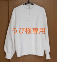 ⭐︎うぴ様専用⭐︎LOEFF(ロエフ) スウェット ☆新品タグ付き☆未使用のサムネイル