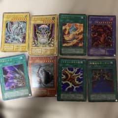 遊戯王 初期2期 スーパーレア以上8枚 - メルカリ