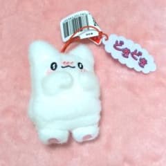 はなまるおばけ 毎日楽しい セリフ付きマスコット どきどき