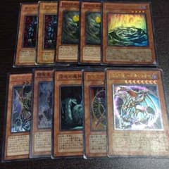 遊戯王 バラ売りのサムネイル