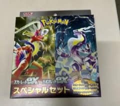 ポケカ スカーレットex &バイオレットexスペシャルセットのサムネイル