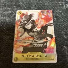 ワンピースカード ボーナスパック エース SRパラレルのサムネイル