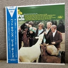 ★新品同様 国内赤盤 ビーチ・ボーイズ モノラル盤 ペット・サウンズ LP ♬2004年復刻盤 ビーチ・ボーイズ 「ペット・サウンズ 」mono•赤盤
