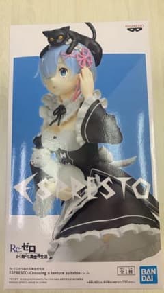 Re:ゼロから始める異世界生活 レム フィギュアのサムネイル