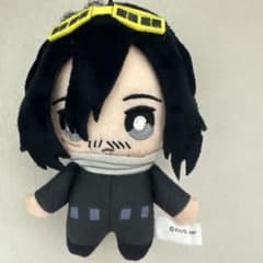 僕のヒーローアカデミア 相澤消太 ぬいぐるみマスコットのサムネイル