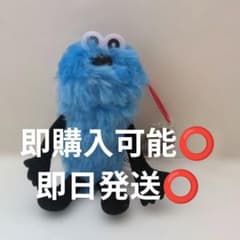 パペットスンスン アクリル付きマスコット〜ダイナー〜　ドーナツのサムネイル