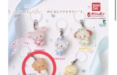 LIL ala mode めじるしアクセサリー3 LATTEのサムネイル