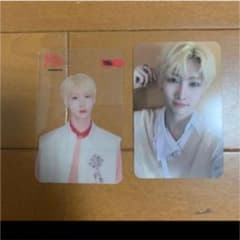 verivery ホヨンのサムネイル
