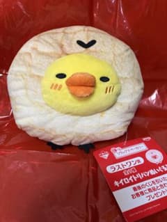 リラックマー番くじ リラックマベーカリーキイロイトリ メロンパン